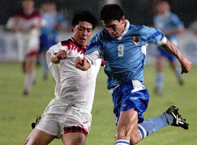 Uruguay - Copa America 1995- MW, Camisetas de Futbol