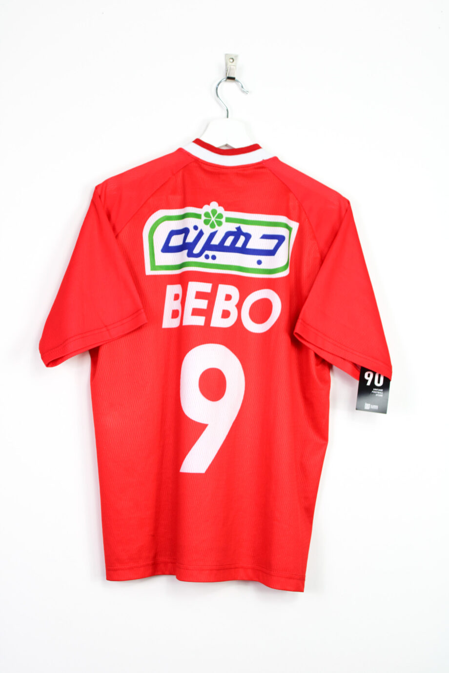 2003 Al Ahly home jersey - M