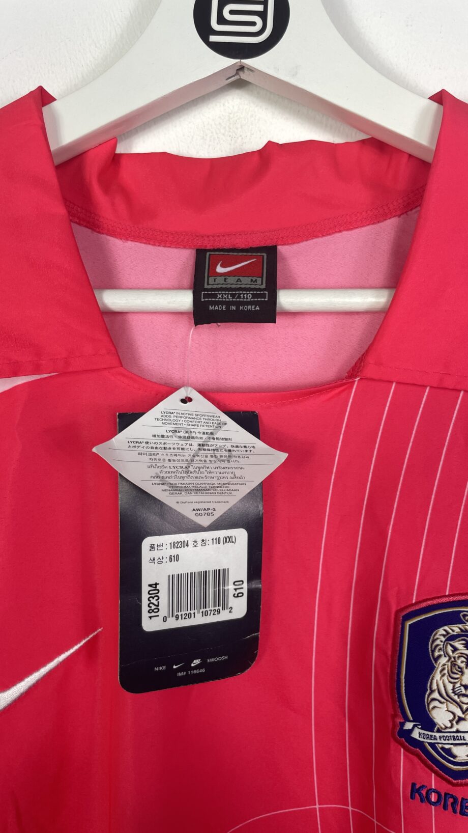 2002-03 South Korea *BNWT* home jersey - XL