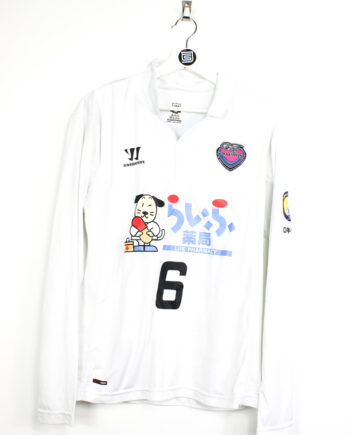 2014 Sagan Tosu *MATCH WORN* home jersey (#6) - M